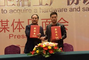 鑫奇集團并購兩家五金衛浴工廠，打造全產品鏈核心競爭力