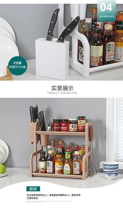 家居百貨B2B小額批發商城 融合京東、阿里巴巴與天貓貨源的供應新樞紐