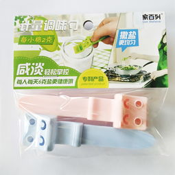 B2B小額批發商城 鏈接京東、阿里巴巴、淘寶天貓貨源，打造二手日用百貨一站式供應中心