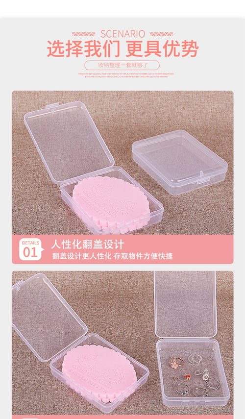 家居百貨B2B小額批發商城 聚合京東、阿里巴巴、淘寶天貓優質貨源，打造二手及全新日用百貨供應中心